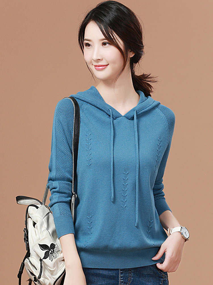 Han Chao hit the hooded pullover sweater 2021 autumn new loose Korean version of the inner coat top women's sweater