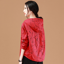 Korean trendy winter coat womens 2022 new cotton coat womens Korean version loose printing hooded short cotton coat thickening