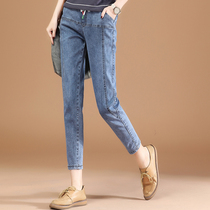 Korean trendy elastic high waist nine points jeans ladies 2022 spring and autumn new style straight loose harem pants