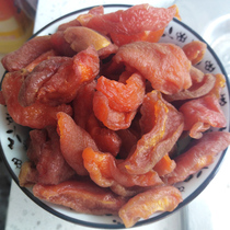 Dried apricots specialty Big Apricot meat dried dried roasted apricots without golden sun original apricot strips dried fruit snacks round apricot