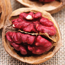 Yunnan thin-skinned walnut red walnut 500g nut original raw red walnut bag New dried fruit
