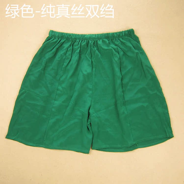 Pantalon pyjama Moyen-âge - Ref 719309 Image 16