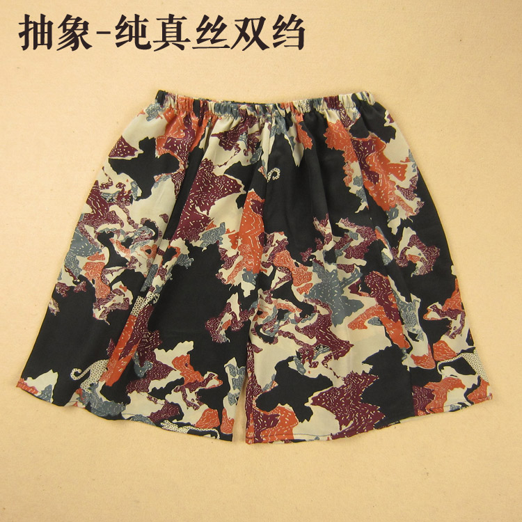 Pantalon pyjama Moyen-âge - Ref 719309 Image 19