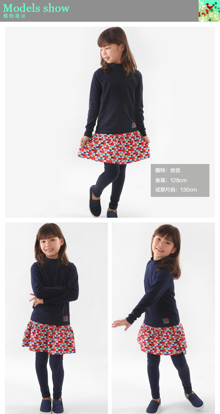 Jupe pour fille CHOU-CHOU CHIC - Ref 2050213 Image 9