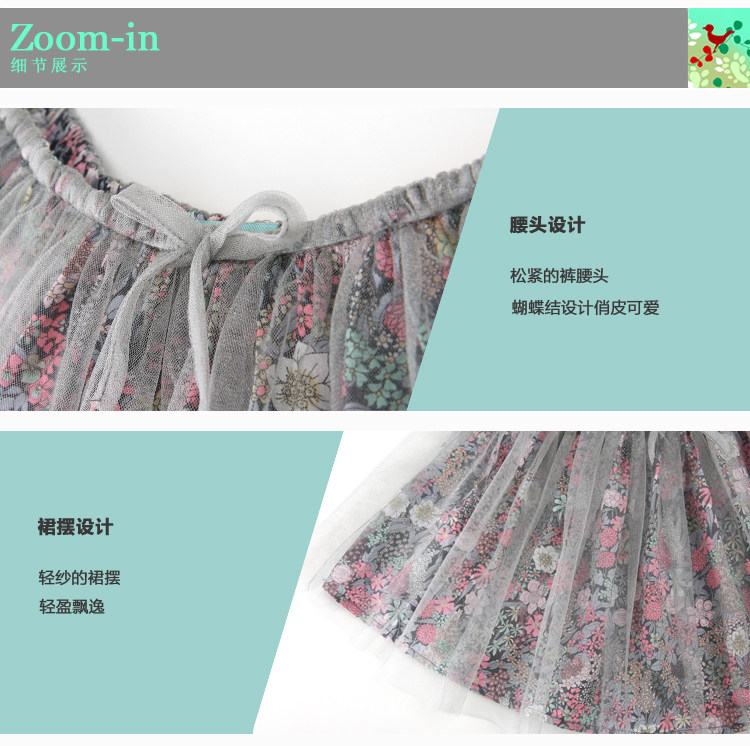 Jupe fillette CHOU-CHOU CHIC en polyester - Ref 2050512 Image 15