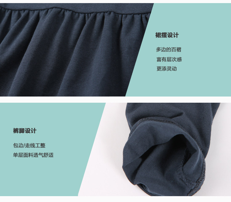 Jupe pour fille CHOU-CHOU CHIC - Ref 2048552 Image 14