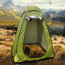 GGao Step up Dressing Moving Tent Thickened Warm Simple Toilet Tent Home Automatic Bath Tent