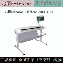 Betcolor 2455Scan 3655 4492 A1A0B0 large format scanner 24 36 inches