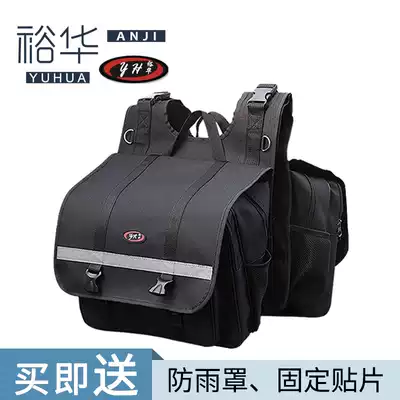 Electric car locomotive camel bag side bag piggyback bag rear seat tail double-sided hanging bag waterproof Oxford cloth knight riding bag