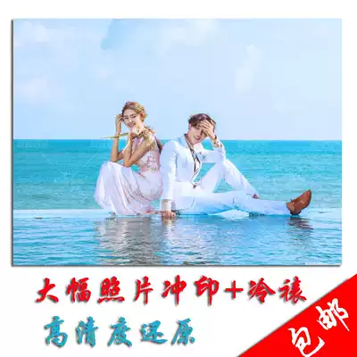 20-inch 24-inch 30-inch 40-inch 50-inch wedding photo Art photo Large photo flushing cold mounting photo expansion printing