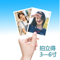 Polaroid effect photo printing white edge Photo Travel Life photo star signature photo 3456 inch
