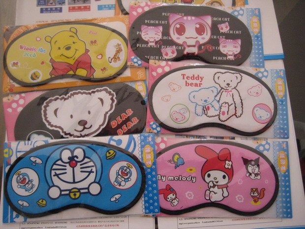 Economy Type Shading Blindfold Quiet Sleep Games Training Activities Calm entertainment Idle Blindfold