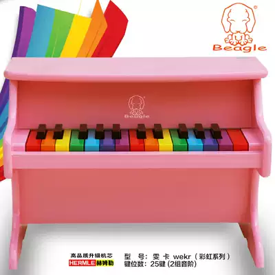 Migro children's piano instruments early education toys baby wooden 25 key mechanical children's small piano birthday gift