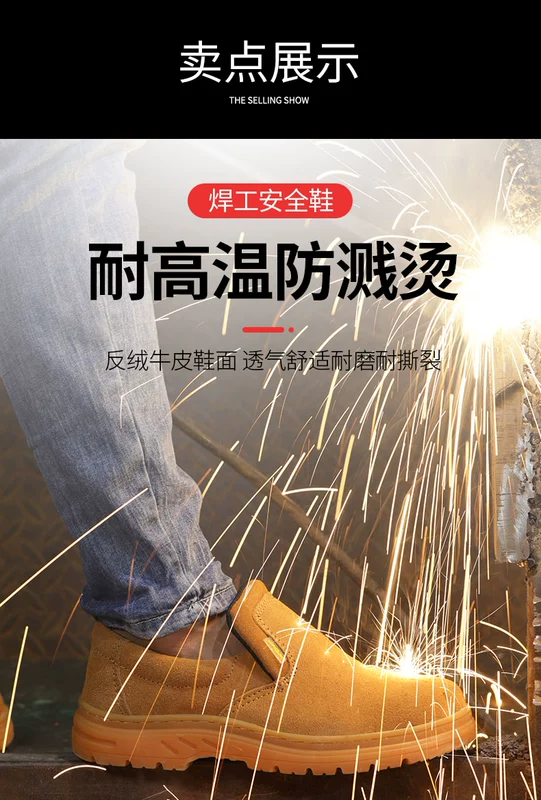 giày lao động không dây Giày bảo hiểm lao động nam mùa hè chống đập chống đâm mũi thép nhẹ khử mùi thoáng khí chống bỏng chống bỏng giày bảo hộ lao động giày công trường không dây Giày bảo hộ không dây