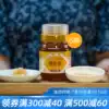 Mingyuan Honeycomb Honey 350g*6 bottles Zhangjiajie Cili County Honey