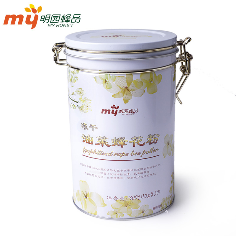 Mingyuan freeze-dried rape flower pollen 300g of natural edible rape pollen without breaking the wall