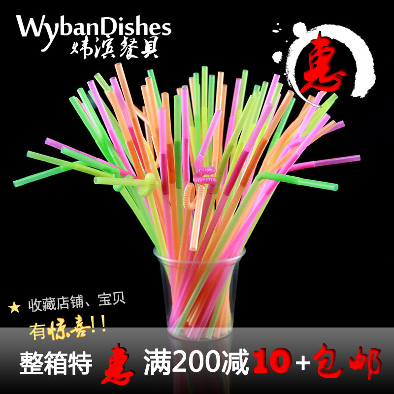 Milk tea straw coarse disposable 1000 single package transparent plastic long 23 juice bubble tea shop special