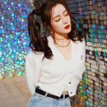 Star di Ligeba with the same clothes Little fragrant wind sweater jacket Womens cardiovert shorty sweater matching dresses foreign air tide