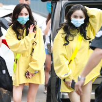 Yang power the same clothes Mickey Yellow web Red sweetness Sonic Bursting Female Loose Korean version ins superfire chic thin