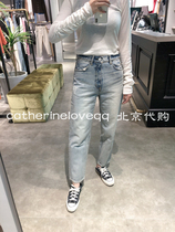 Special price MOUSSY Domestic high waist washed straight cylinder jeans 028EAA11-5010