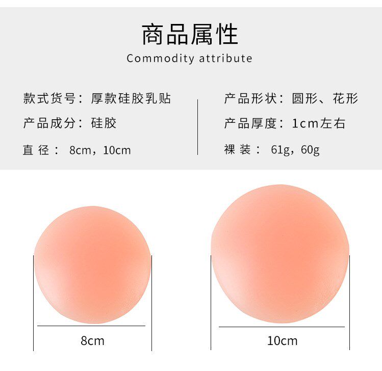 [详情_02.jpg]