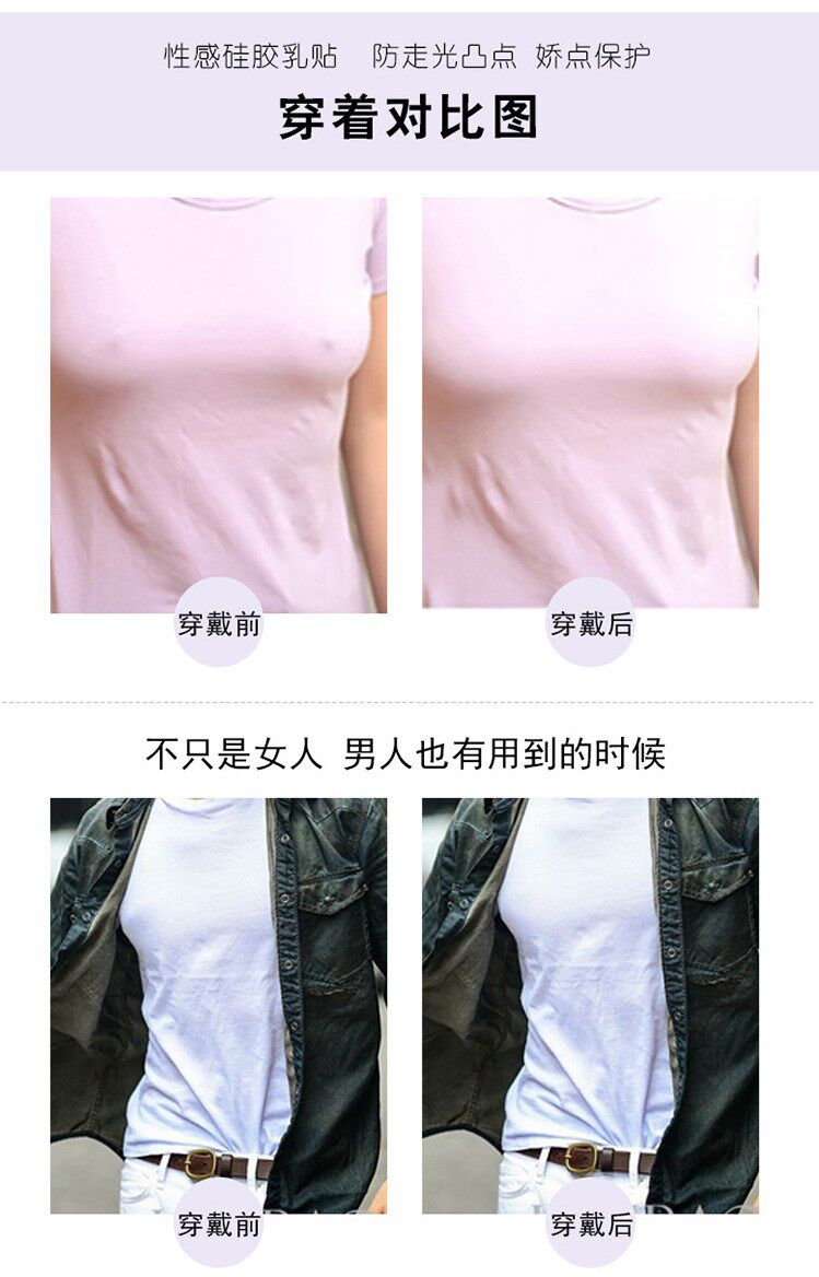 [详情_05.jpg]