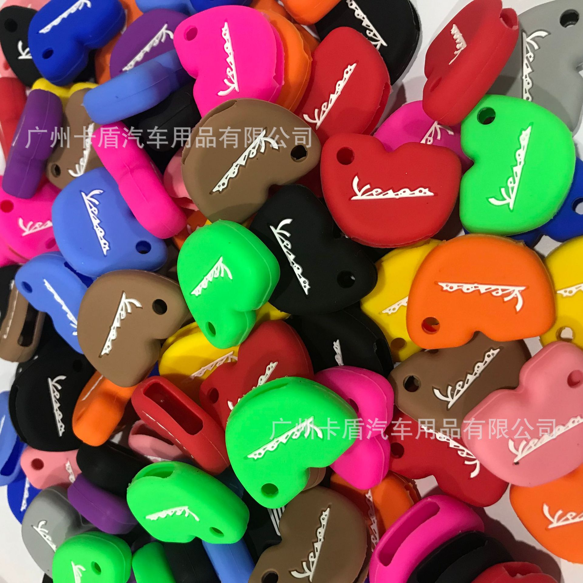 Suitable for vespa universal silicone key bag Vespa Vespa electric motorcycle car key cover protection