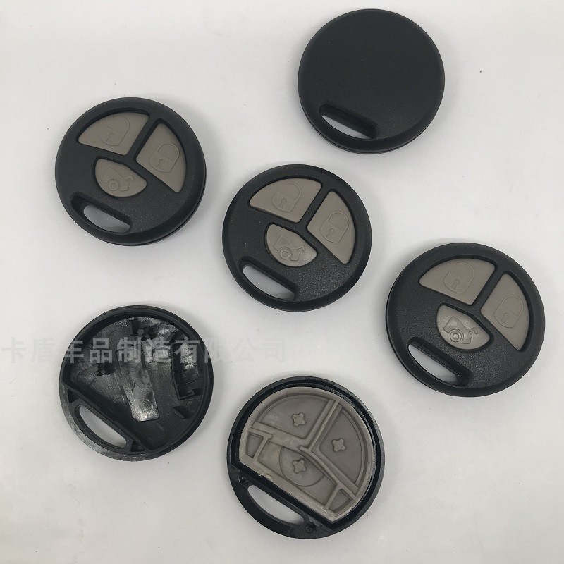 Southeast Asia Malaysia Applicable Toyota3 Key Key Shell Car Key Replacement Shell Round Smiley Face Shell