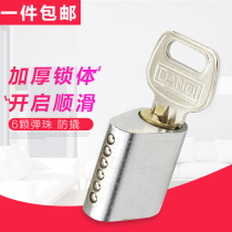 Fire door fire door lock cylinder Escape short lock cylinder copper lock cylinder universal tube shaft lock cylinder door lock cylinder