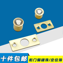 10: small copper beads cabinet doors copper bumps copper doors cabinet doors suction cabinets marbles furniture small touchballs