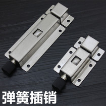 Stainless steel spring latch cabinet door spring latch cabinet spring latch equipment door latch