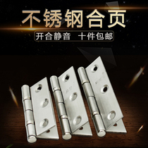 Red Double Eagle 2 inch 2 5 inch 3 inch Stainless steel door hinge chassis cabinet to one price