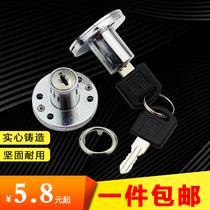 : Furniture lock round drawer lock cabinet lock kitchen door lock desk drawer lock door lock cabinet door lock