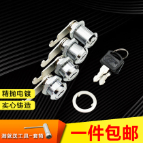 One: Emperor Gao brand letter box lock furniture lock cabinet lock metal cabinet lock cabinet lock