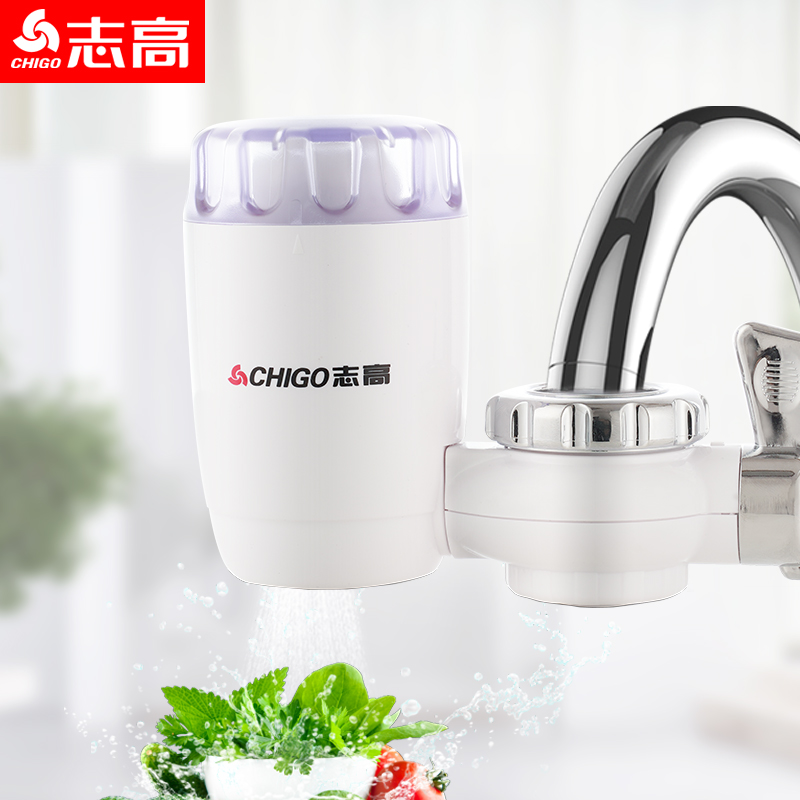 【志高】净水器水龙头过滤器带滤芯