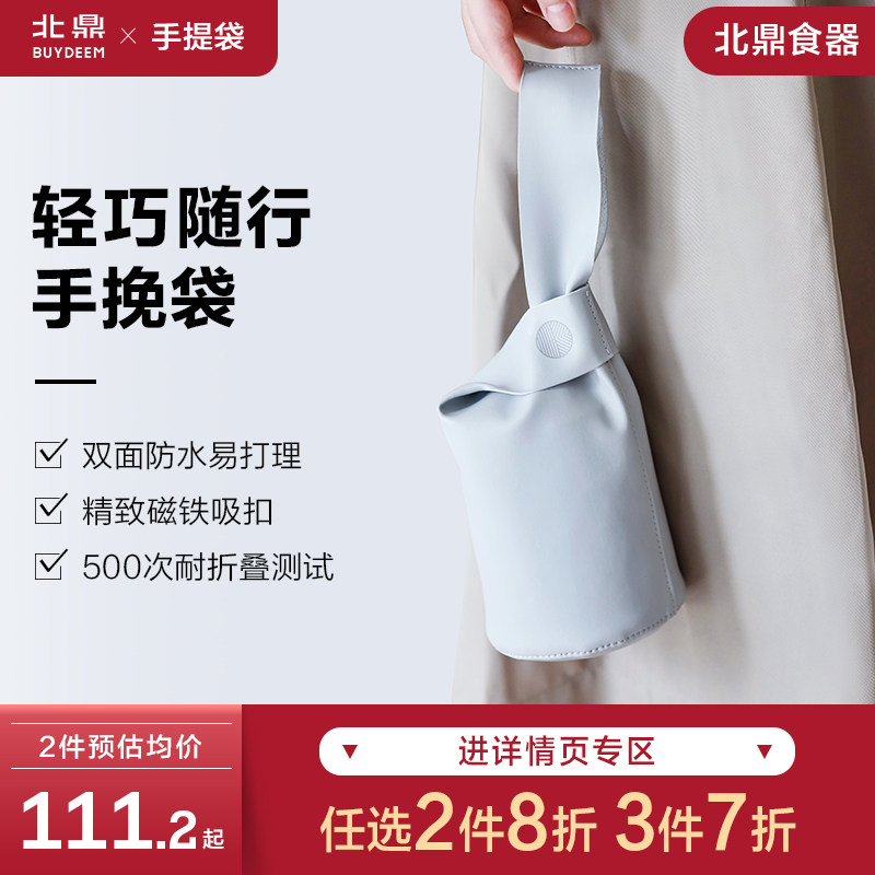Insulation Bento box bag Waterproof and oil-proof Japanese handbag Student Bento bag hand carry thickened large capacity large Beiding