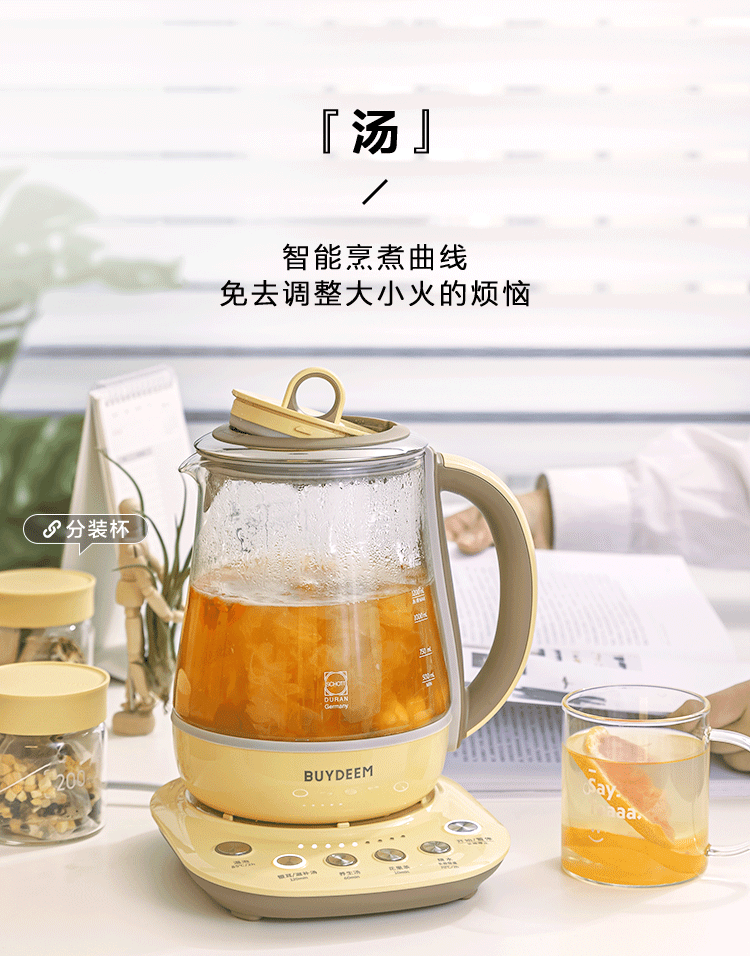 商品详情图