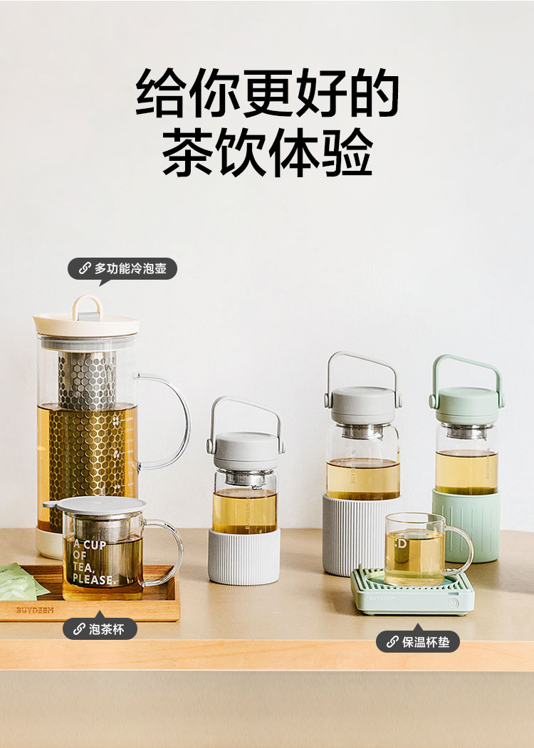 商品详情图