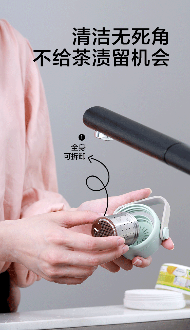 商品详情图