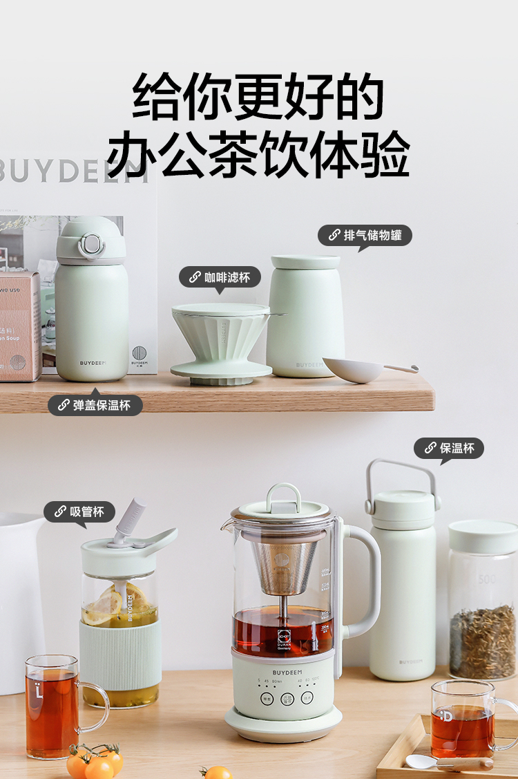 商品详情图