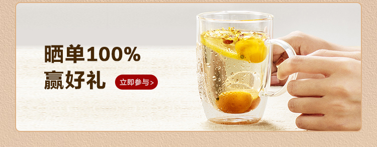 商品详情图