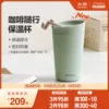 Товары от buydeem北鼎官方旗舰店