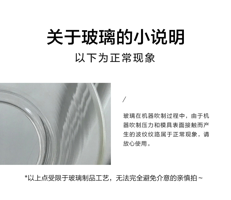 商品详情图