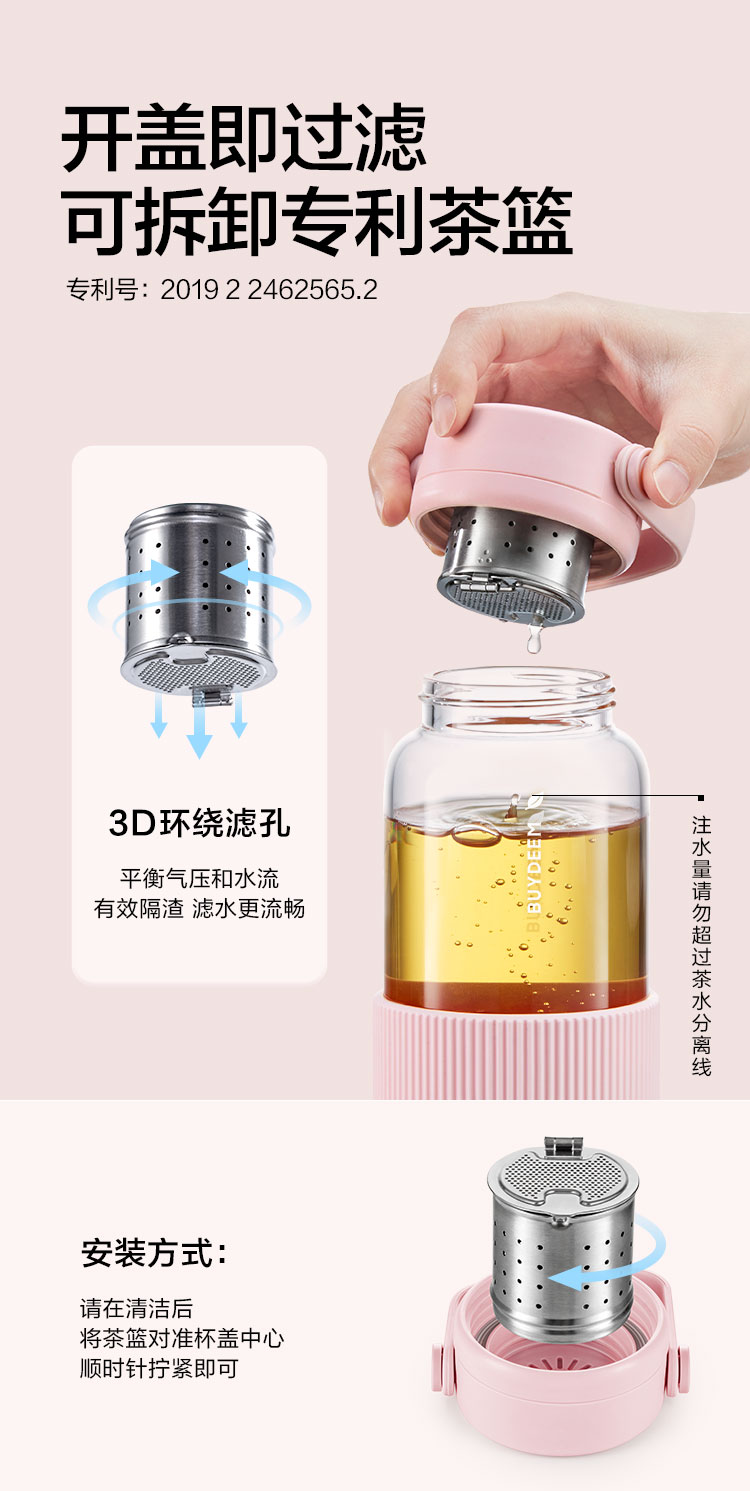商品详情图