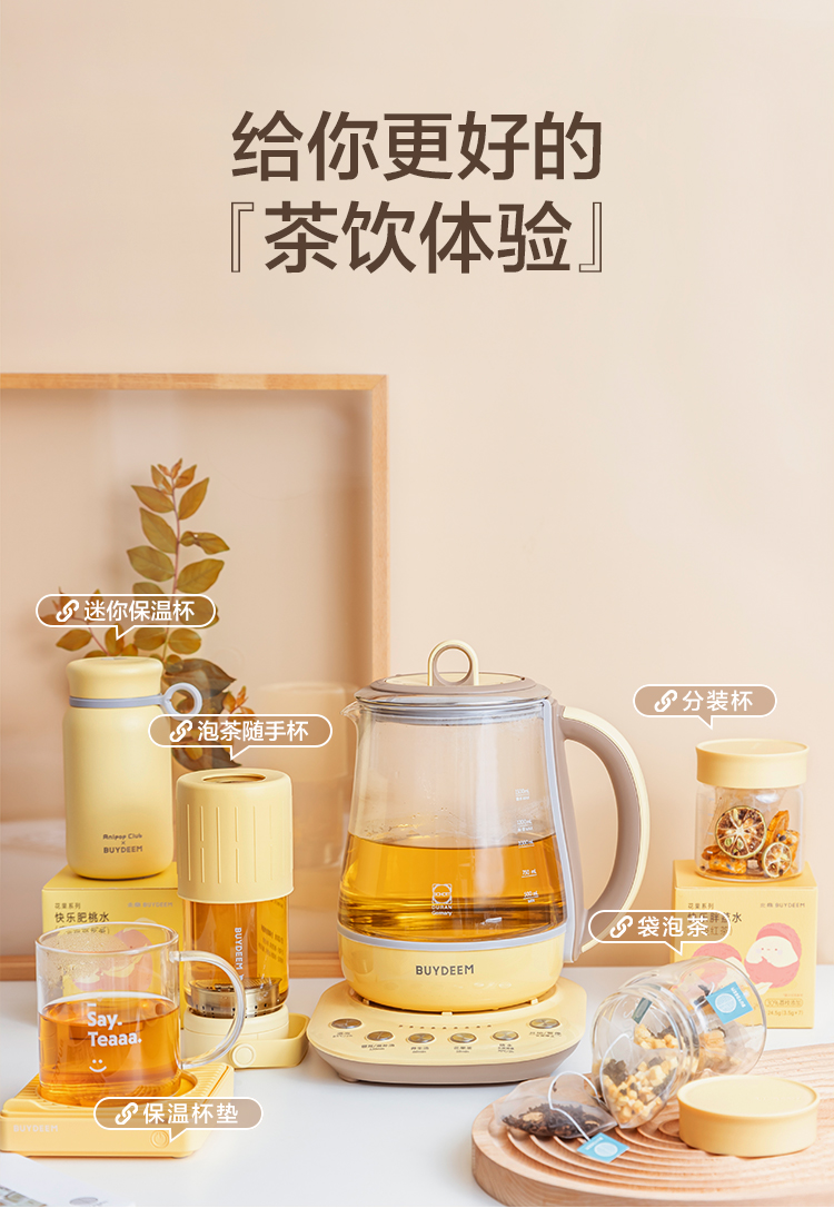 商品详情图