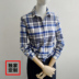Len và cotton pha trộn áo sơ mi mùa thu và mùa đông mềm mịn lông cừu flannel vải mạng xã hội áo dài tay nữ dày áo sơ mi kiểu đẹp Áo sơ mi
