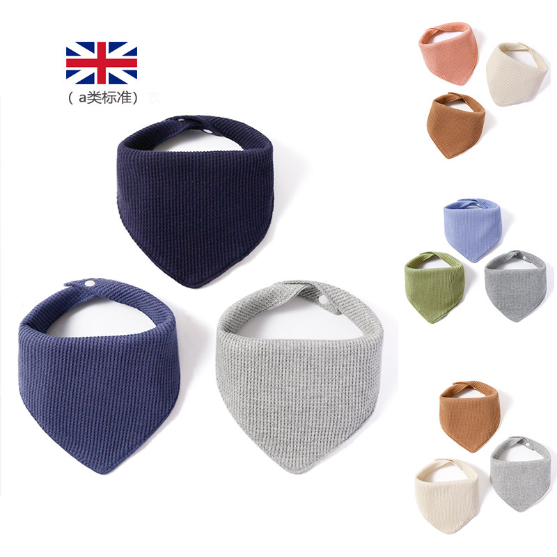 Spot Infant High Quality A Class Pure Cotton Baby Triple Waterproof Newborn Autumn Winter Triangle Surrounding Mouth Spat Towel-Taobao