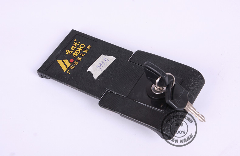 Phụ kiện khóa đuôi Aidele 2011/8028/923A / 933A / 929/997/981/8302/8305 phụ kiện - Xe gắn máy phía sau hộp thùng để đồ xe máy