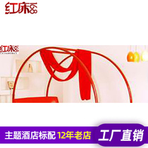 Fun bed Bed and breakfast furniture Swing round water bed Electric bed Couple theme hotel bed Light luxury boutique hotel Red rope