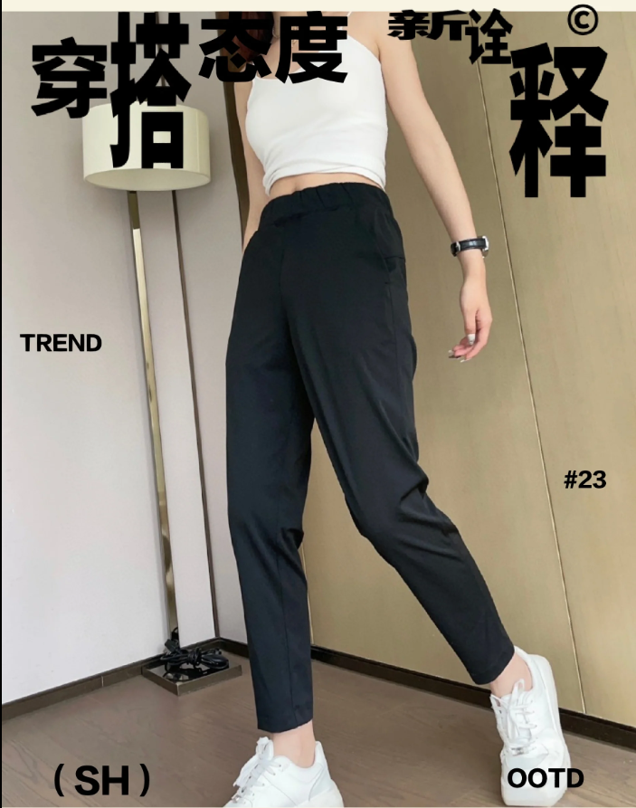 代lululemon Luxtreme Slim-Fit Pull-On MR Pant瑜伽长裤-淘宝网